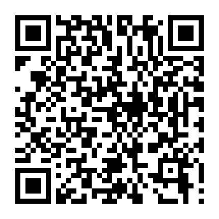 Cậu Bé Ở Trong Rừng