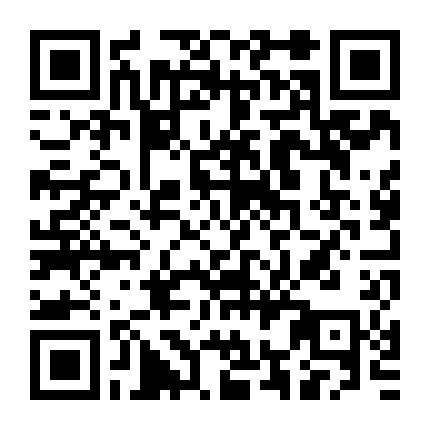 Chàng Họa Sĩ Và Chiếc Đèn