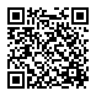 Cái Bóng Hận Thù 2