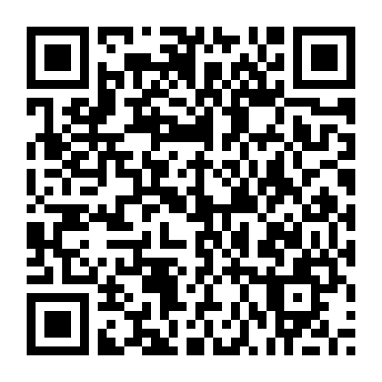 Anh Ấy Xâm Chiếm Thế Giới Của Tôi