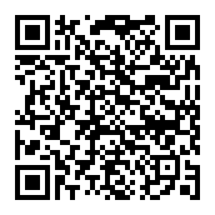 The Bachelor's Swan Song