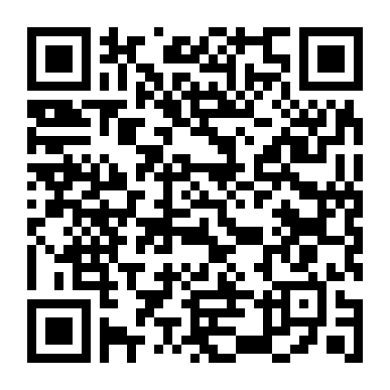 Giang Thành Quỷ Sự