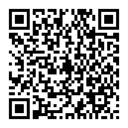 Phòng Kiểm Sát Viên Số 9