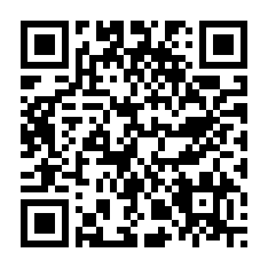 Túy Hậu Nhất Quyền