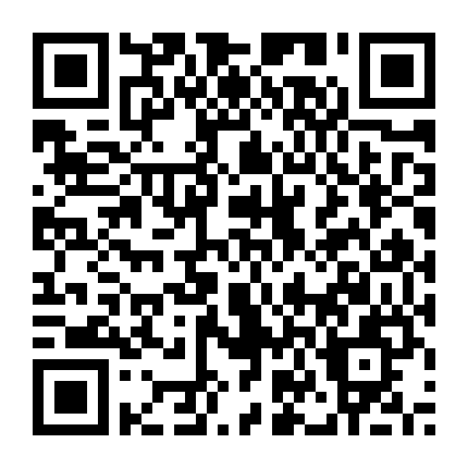 Mặt Trái Của Mất Tích (Phần 1)