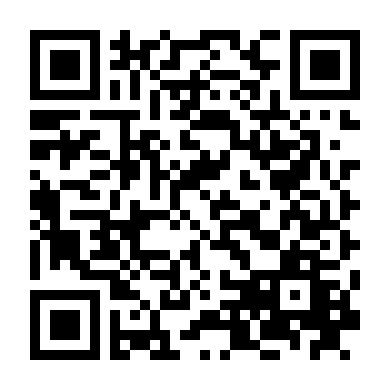 Lời Hứa Vĩnh Hằng