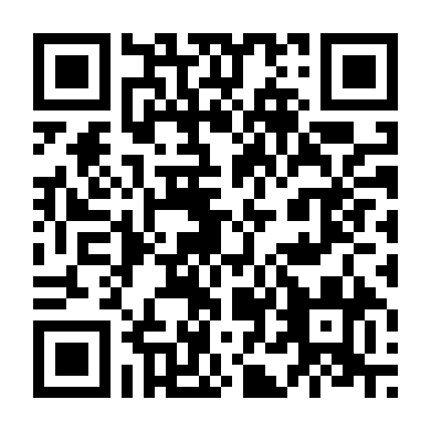 Quỷ Dữ (Phần 4)