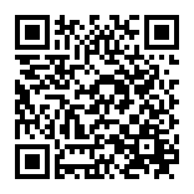 Biệt Đội Xa Lộ