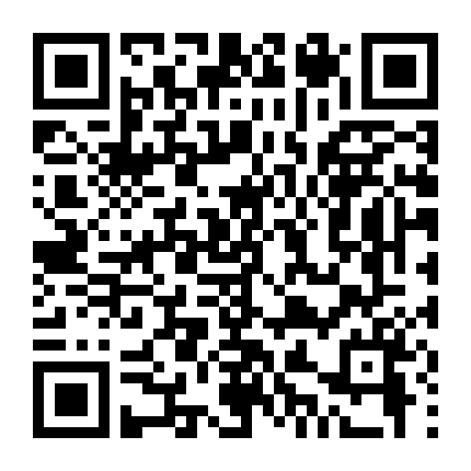 Đội Đặc Nhiệm (Phần 4)