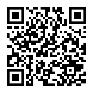 Vô Tận Thần Vực