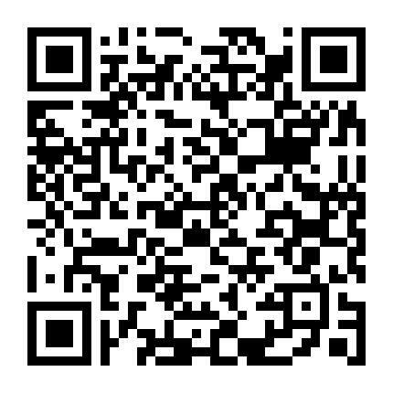 Chuyện Xưa Biên Thủy