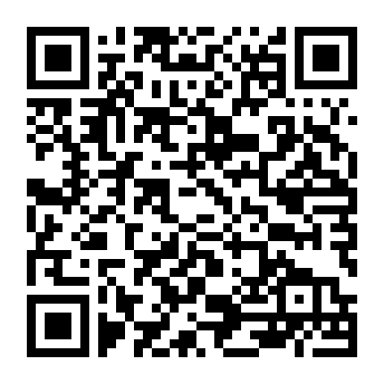 Ký Sinh Trùng Ngoài Hành Tinh