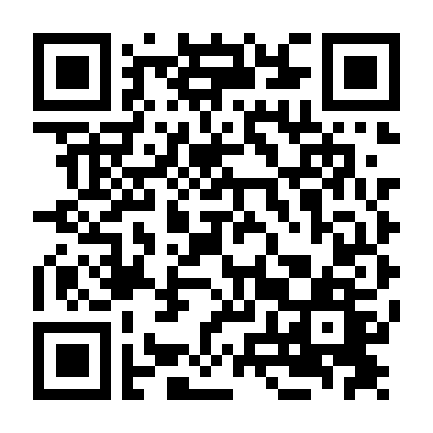 Shahmaran (Phần 2)