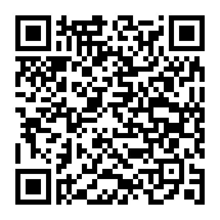 A Chinese Torture Chamber Story