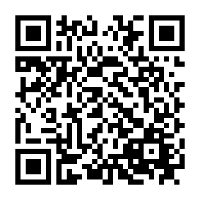 Thí Luyện Sinh Tử