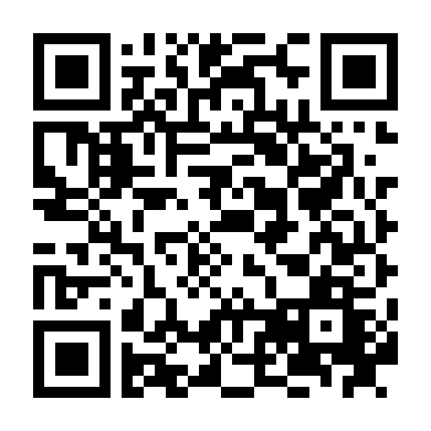 Kẻ Thực Thi Công Lý