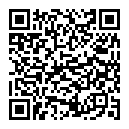 Hành Tinh Của Chúng Ta (Phần 1)