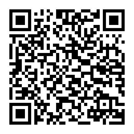 Nhị Lang Thần Thâm Hải Giao Long