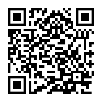 Vĩnh Dạ Trường Minh