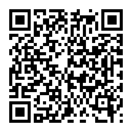 Tây Hành Kỷ: Đại Viên Hồn (Phần Đặc Biệt)