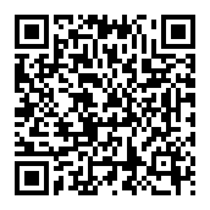 Hồ Cá Sấu: Chương Cuối