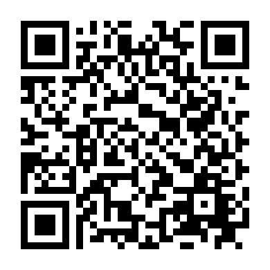 Mồ Chôn Tội Ác