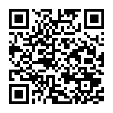 Phân Khu Chính Cảng