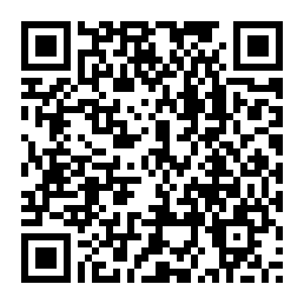 Vùng Đất Quỷ Dữ: Lời Nguyền