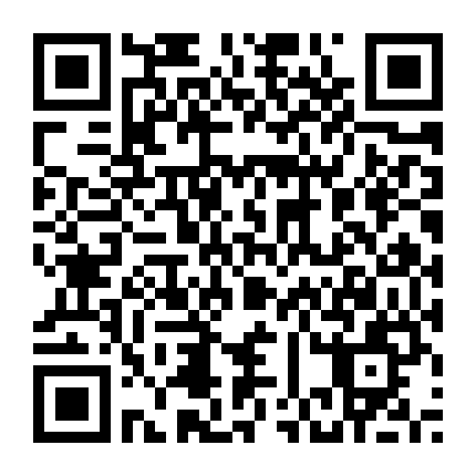 Mùa Hè Kinh Hãi 3