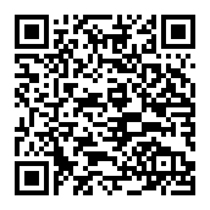 Cô Gia Sư Gợi Cảm