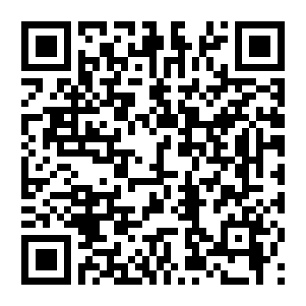 Tình Tựa Ánh Hồng