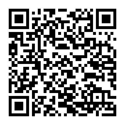 Na Tra: Ma Đồng Quy Lai