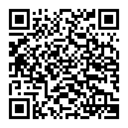 Độc Mã Vượt Ngàn Dặm