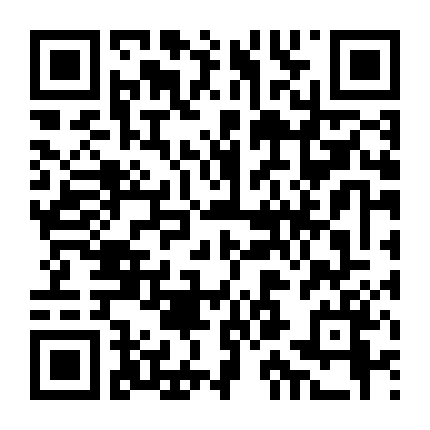 Trốn Khỏi Nơi Hoan Lạc