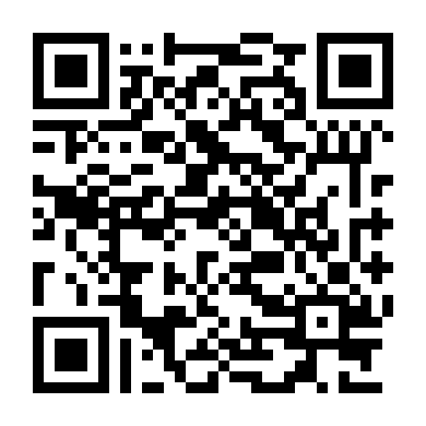 Lọ Lem 2 Giờ Sáng