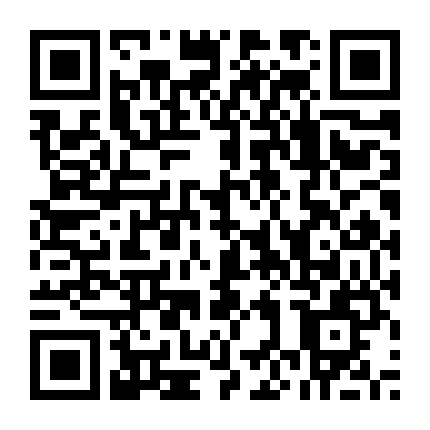 Song Thế Dị Văn Lục