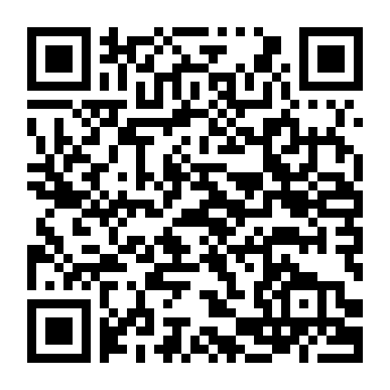 Tình Yêu Cuồng Tín