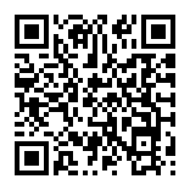 Tái Sinh (Đứa Trẻ Chưa Sinh)