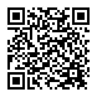 Trường Lạc Khúc