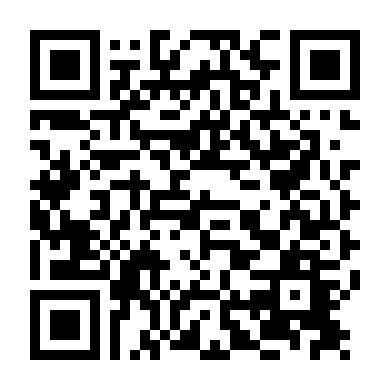 Lạc Lối Ở Bắc Kinh