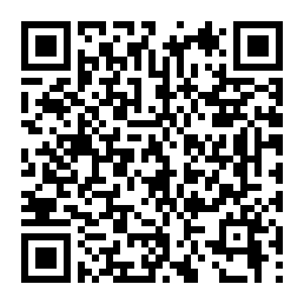 Hôn Nhân Không Thua Thiệt