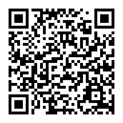 Âm Dương Sư 0: Khởi Nguồn