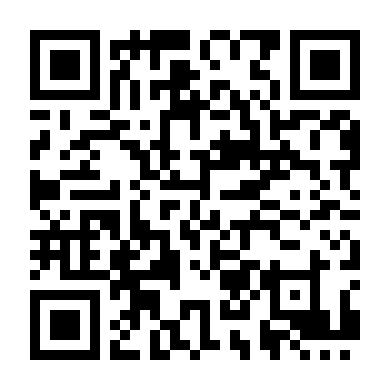 Sự Hấp Dẫn Bí Mật