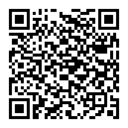 Không Có Lợi Nhuận Không Có Tình Yêu