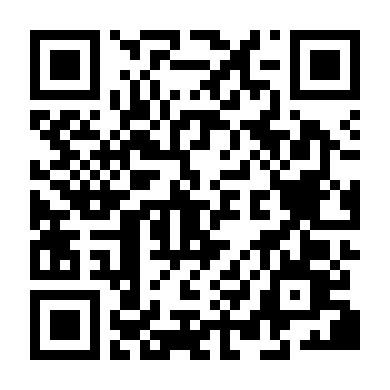 Bộ Ba Huyền Thoại