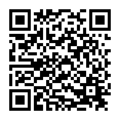 Những Loại Lòng Tốt