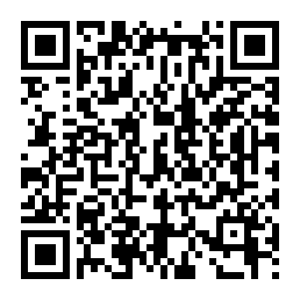 Tiếp Viên Hàng Không (Phần 2)