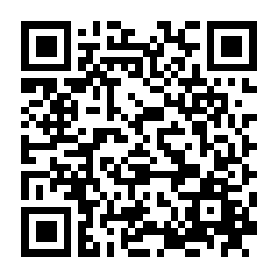 Lời Thề (Phần 2)