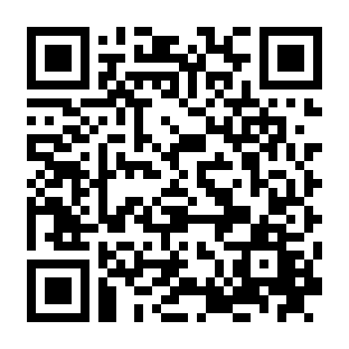 Lời Thề (Phần 1)