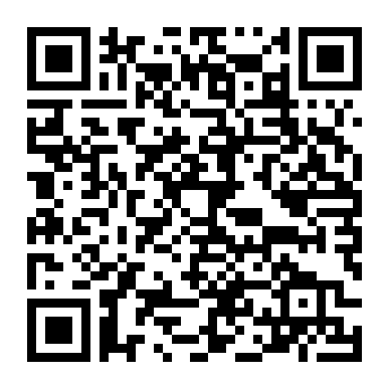 Người Đẹp Rắc Rối